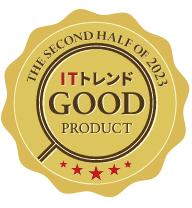 THE SECOND HALF OF 2023　ITトレンド GOOD PRODUCT